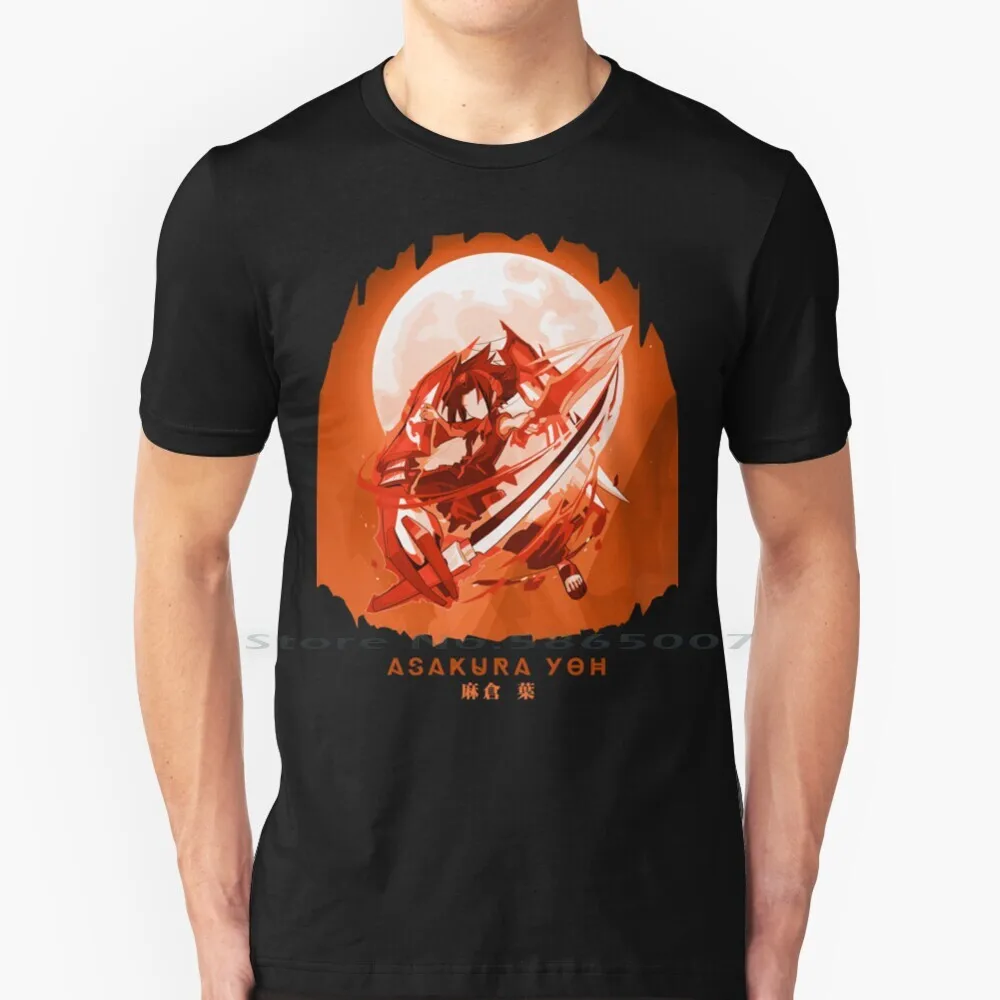 

Yoh Asakura T Shirt 100% Cotton Shaman King 2020 Shaman King 2021 Shaman King Anime Shaman King Manga Shaman King Cartoons