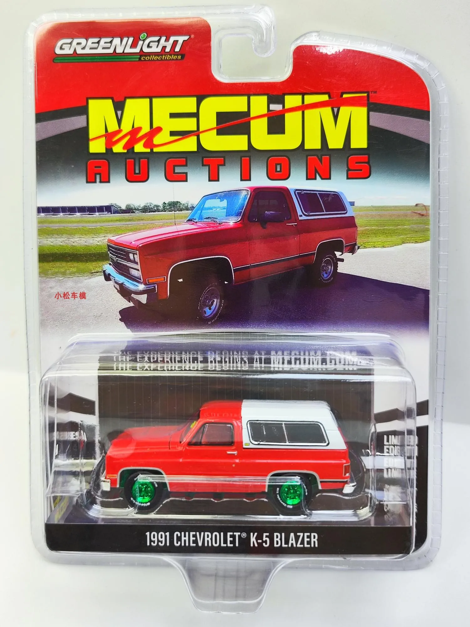 

1:64 1991 Chevrolet K-5 Blazer Trailblazer коллекция зеленых моделей автомобилей
