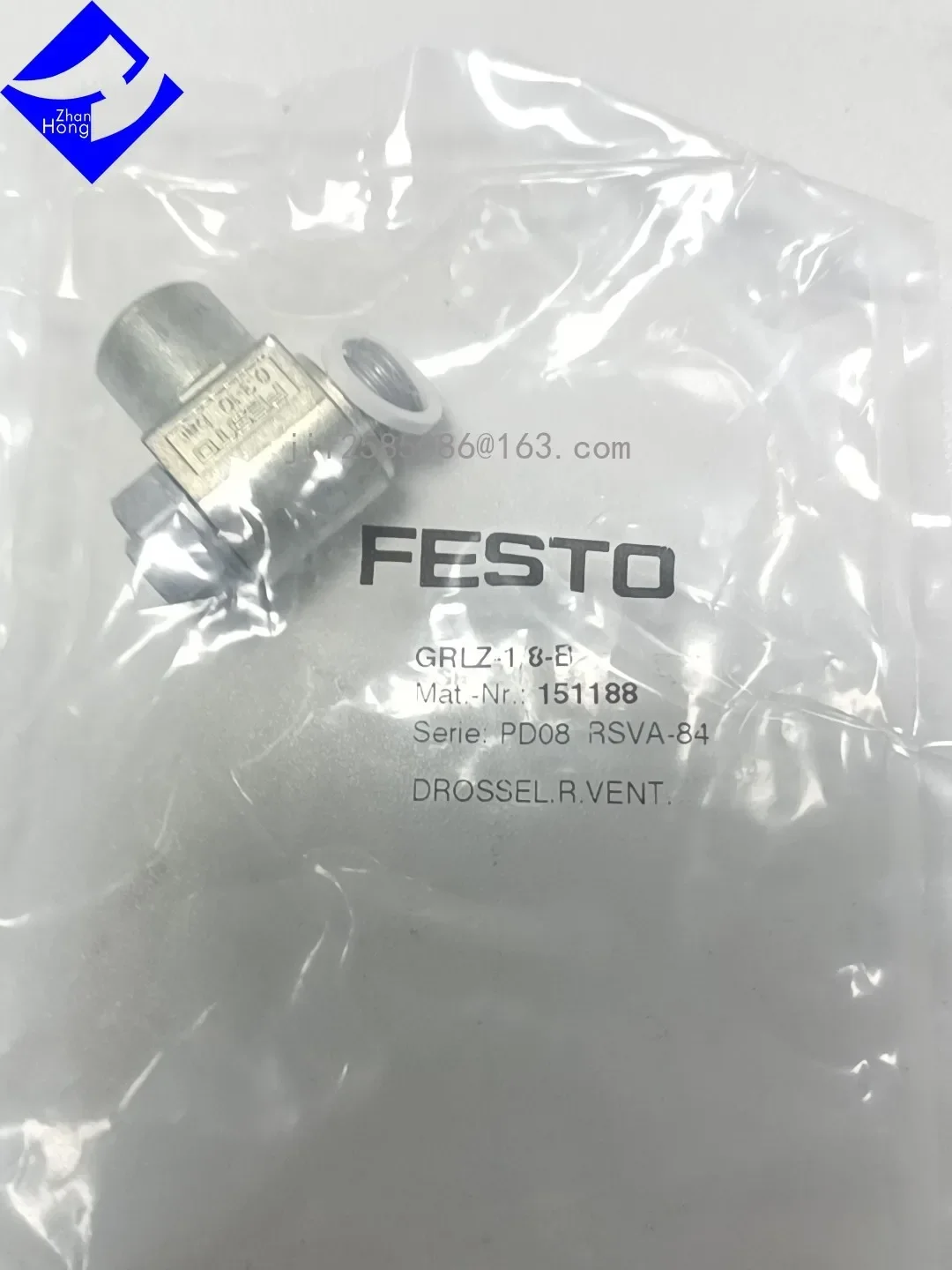 FESTO Подлинный Оригинал 151188 ГРЛЗ-1/8-Б 151198 ГРЛЗ-1/4-РС-Б 151213 ГР-М5-Б 151215 ГР-1/8-Б 151216