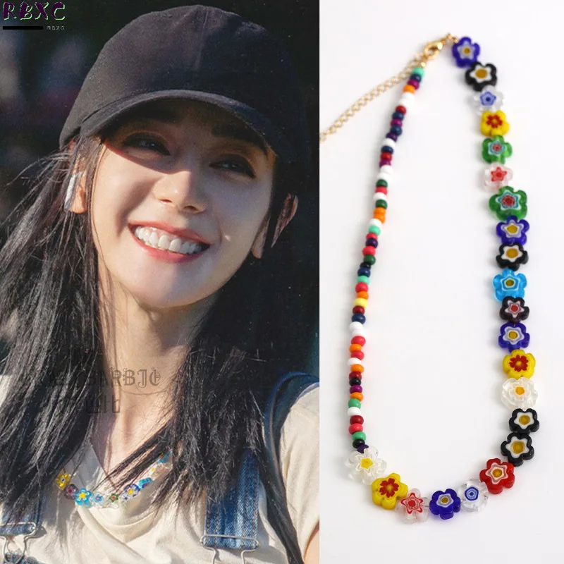 

Dili Reba's Same Colored Glass Flower Color Beaded Necklace Women's Minority Design New Collarbone Chain Bodyguard Chain