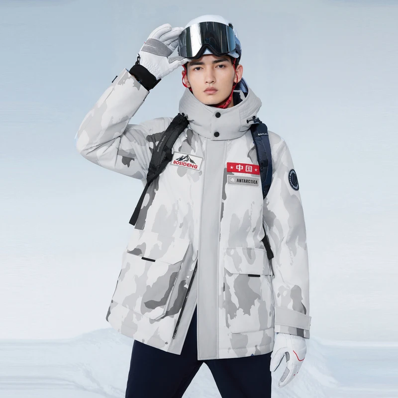 

BOSIDENG Men's jacket Winter Down Jacket for men Puffer Jacket warm winter coat 2023 men clothing B30142315