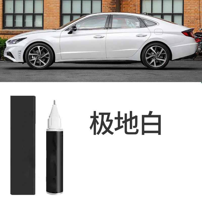 

Для Hyundai Sonata краска ручка полярная белая 10-го поколения Sonata восьмого модификации аксессуары