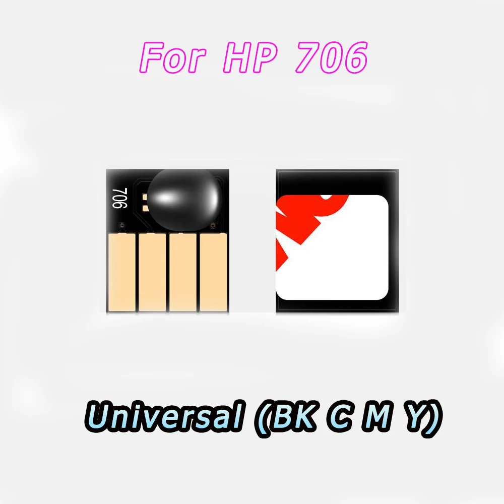 Чипы для печатающей головки HP 706 DGYCJLFP
