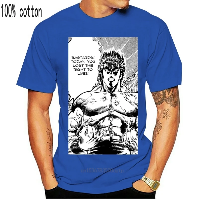 

Man Clothing T-SHIRT KEN GUERRIERO HOKUTO NO KEN CARTONE ANIME MANGA - 2 - S-M-L-XL-2XL-3XL