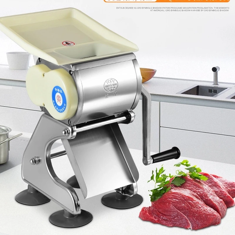Небольшая Ручная машина для резки мяса по низкой цене с выдвижным лезвием