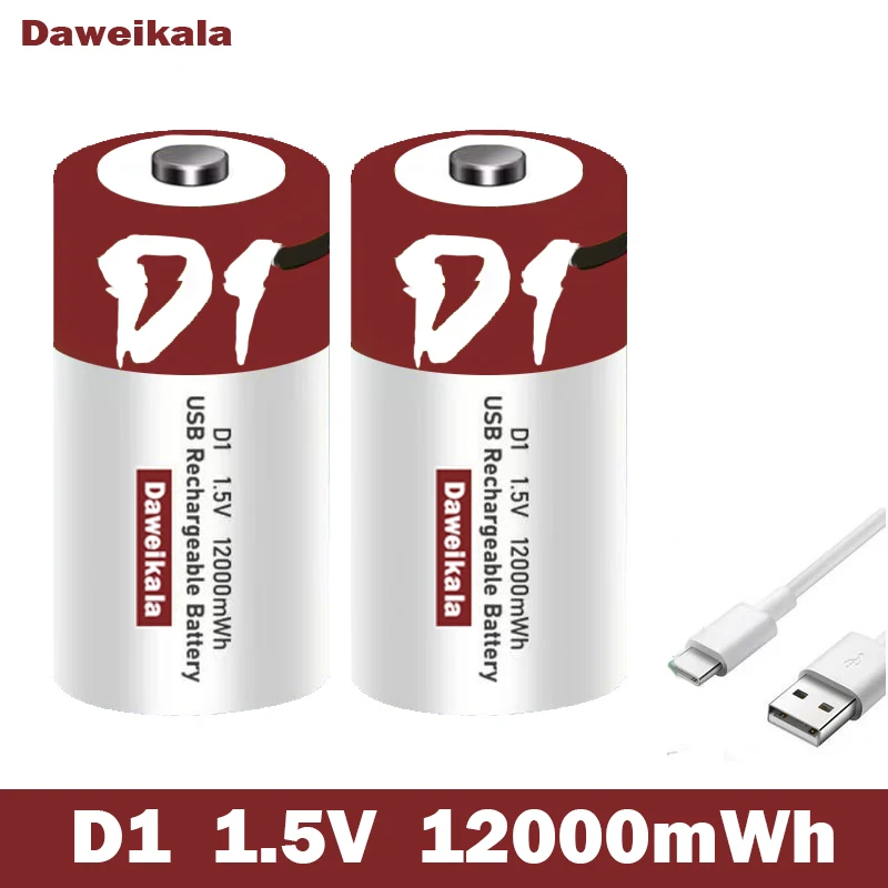 Аккумуляторы Ikala 1,5 V12000mWh, батарея ieusbc-Vop, аккумуляторы D1 Lipo LR20 au, зарядное устройство (art.: 3920c1fc7ea54) - 3920c1fc7ea54