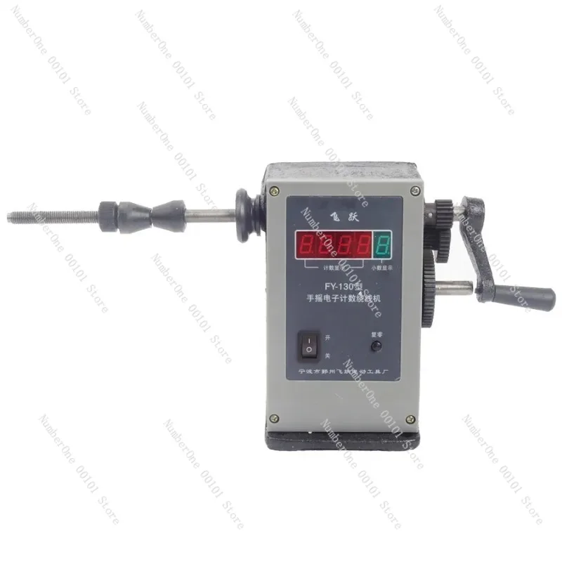 

1 шт., новая ручная ручная намоточная машина, двухскоростная намотка FY-130