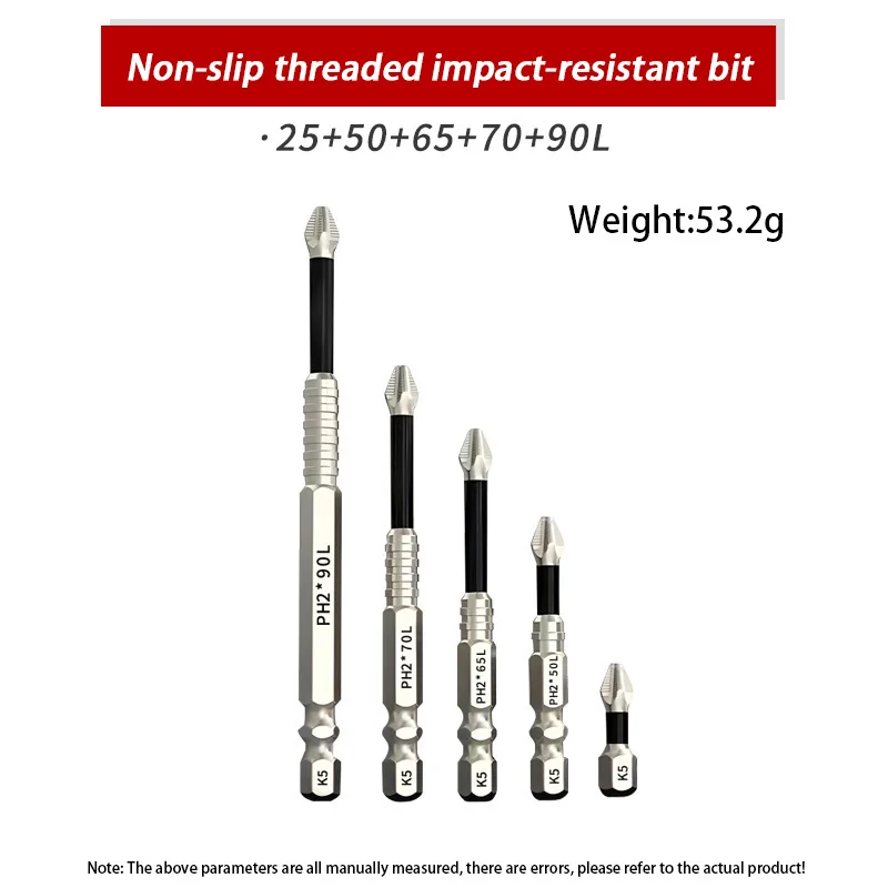 

Модернизированный нескользящий набор ударных бит PH2 с магнитной крестообразной отверткой, ударопрочные водонепроницаемые биты, 5/6 шт