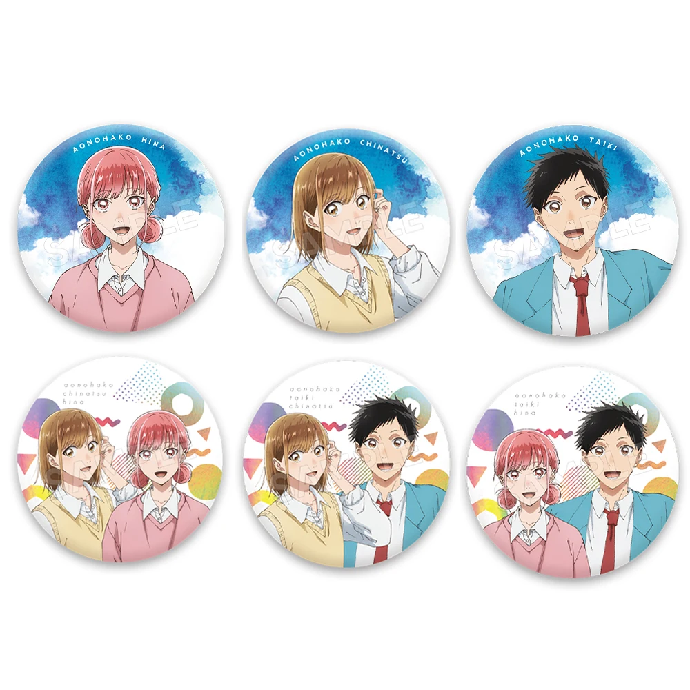 Аниме Blue Box Ao no Hako Taiki Inomata Chinatsu Kano брошь на булавке значок косплей брелок