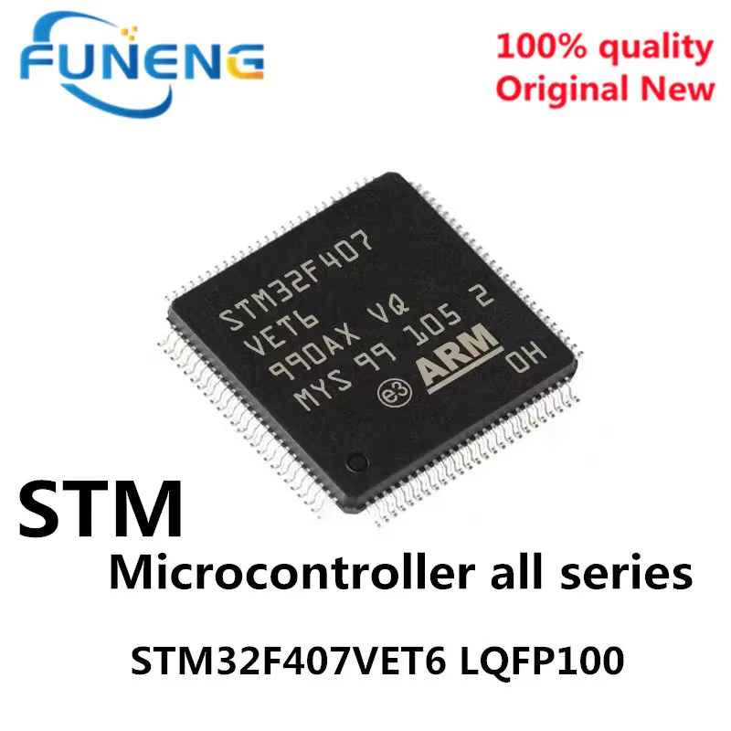1 шт. STM32F407VET6 LQFP100 STM32F407 QFP ARM новый