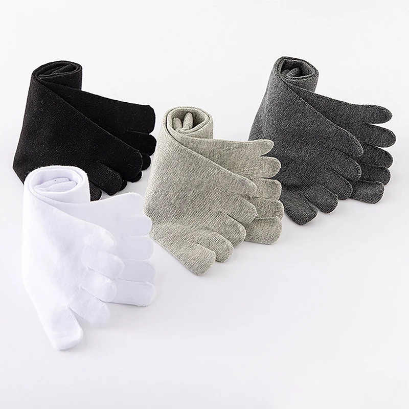 Носки спортивные однотонные с раздельными пальцами для мужчин и женщин дышащие