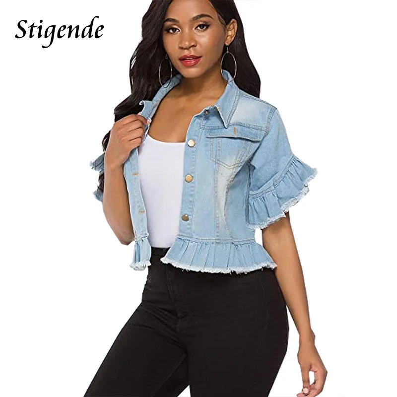 Женская джинсовая куртка с коротким рукавом отложным воротником и пуговицами |