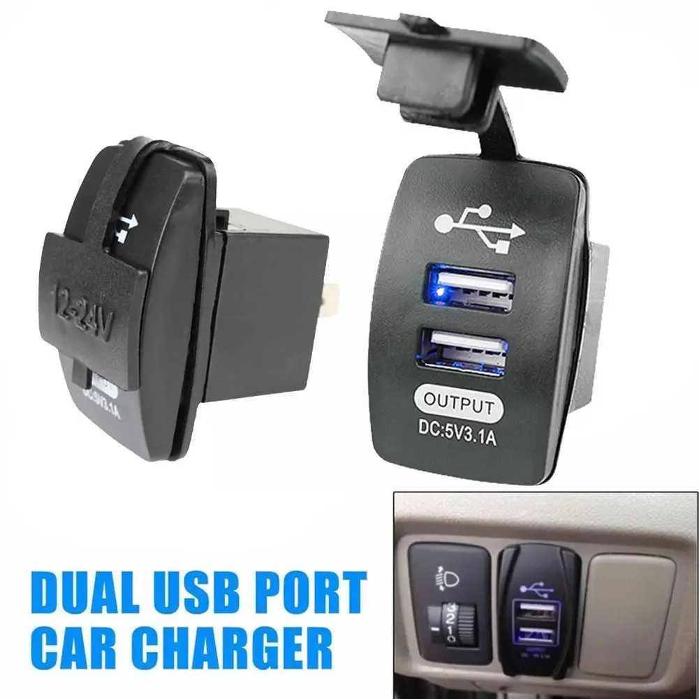 

Автомобильное зарядное устройство с двумя USB-портами, а, 12-24 В