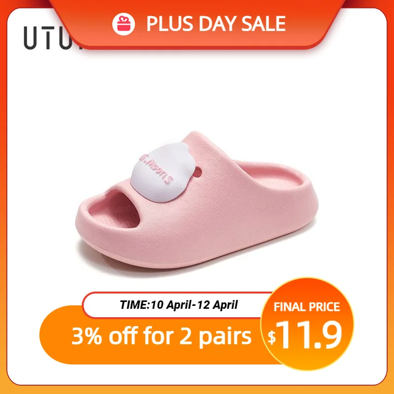 Шлепанцы UTUNE для мальчиков и девочек летняя обувь детей Симпатичные мягкие