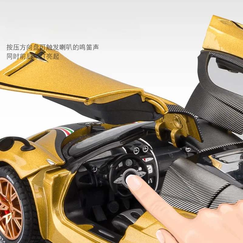 1:22 Pagani Huayra Dinastia China Dragon Supercar из сплава автомобильная игрушка металлическая