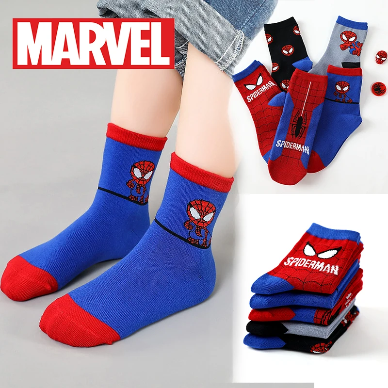 5 шт. детские дышащие хлопковые носки до середины икры