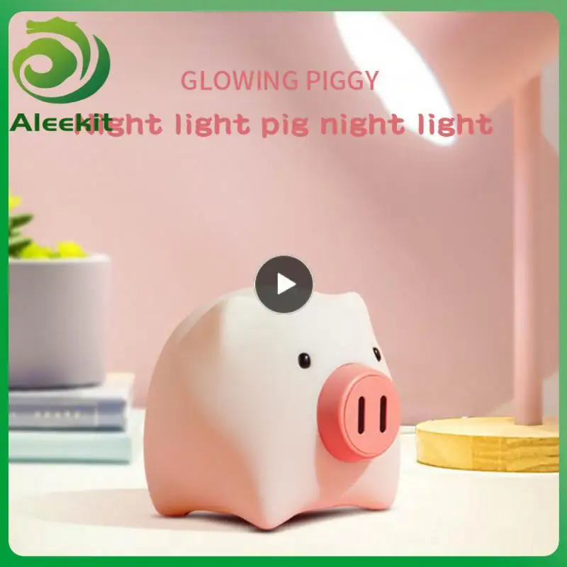 

Children's Night Light Atmosphere Light Adjustable Led Light Baby Nightlight Bedside Lamp Pig Silicone Lamp Usb Charging 2023