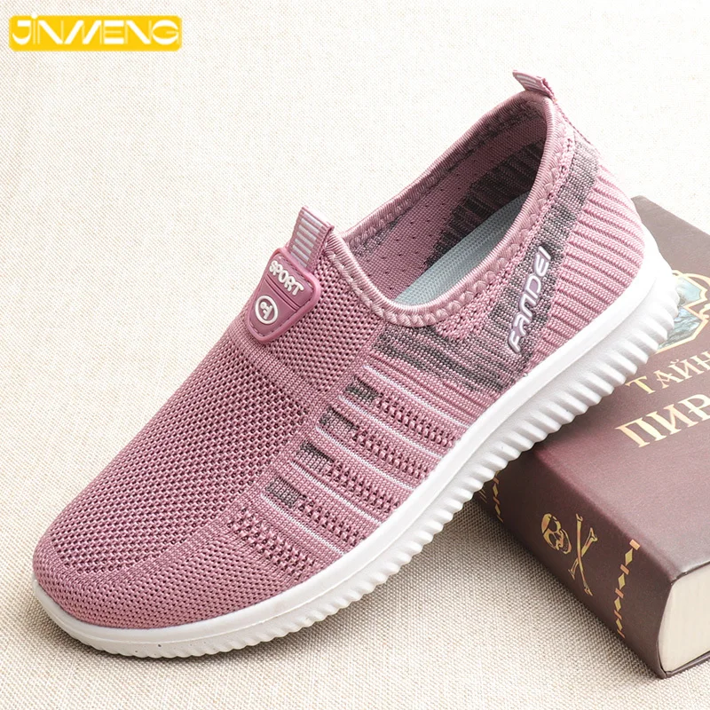 

Non-slip Soft Bottom Vulcanized Shoes Shallow Mouth Lightweight Stirrups Mesh Fly Weaving Process Middle-aged Mother