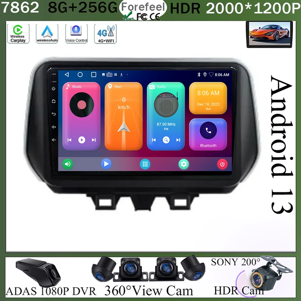 Автомагнитола для Hyundai TUCSON 2019 2020 2021 Android 13 DSP IPS мультимедийный видеоплеер