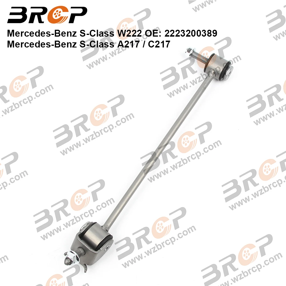 

BRCP One Side Rear Axle Sway Bar End Stabilizer Link For Mercedes Benz S Class W222 A217 C217 A2223200389 A2223200489