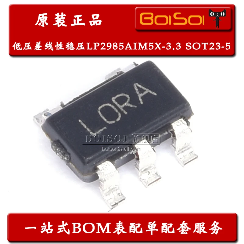 

Посылка шт., электронная почта