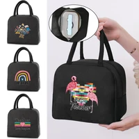 insulated lunch bag for women kids thermal cooler bag teacher print portable lunch box pack tote food picnic bags teacher gift