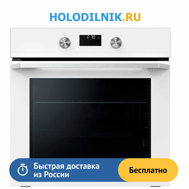 Электрический духовой шкаф haier hoq-k4aan3gb отзывы. Встраиваемый электрический духовой шкаф haier hoq-f6casgw. Встраиваемый электрический духовой шкаф haier hoq-f6casgw. Haier hoq k4aan3gb. Электрический духовой шкаф hansa boew68465 белый.