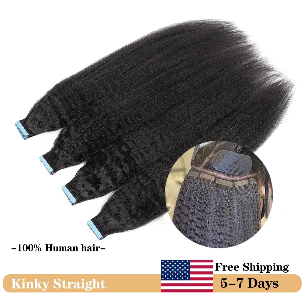 

Kinky Straight Tape in Extensions For Black Women Cuticle Remy Hair Tape Ins 12-26inch 100% Human Hair