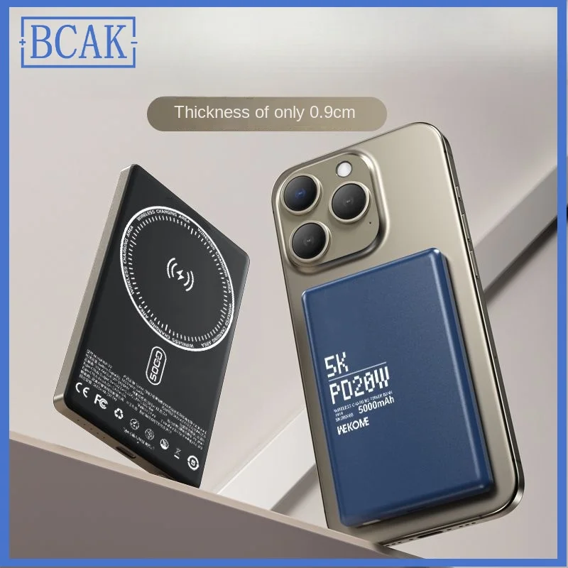 Сверхлегкий и тонкий магнитный беспроводной блок питания PD20W с быстрой зарядкой