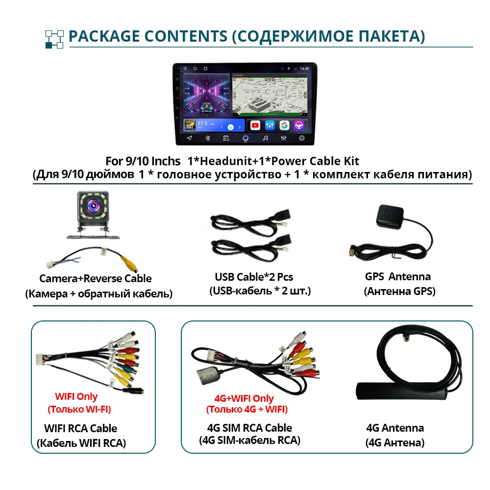 Автомобильный мультимедийный видеоплеер TIEBRO Android 7 9 10 дюймов Универсальный 2DIN