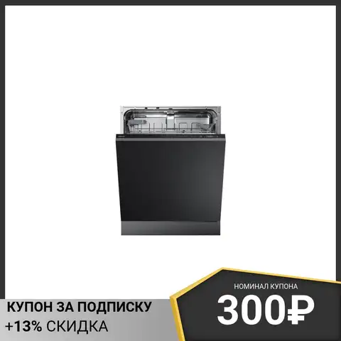 Встраиваемая посудомоечная машина TEKA DFI 46700, 60 см