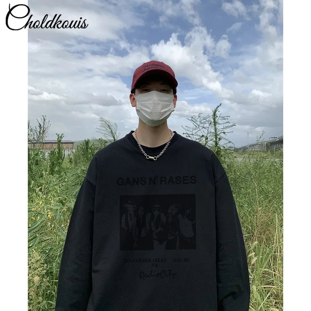 Мужская свободная толстая футболка с длинными рукавами 200 г весенне-осенний