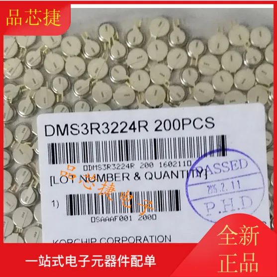 

10 шт. Оригинальный Новый DMS3R3224R DMS3R3224 Korea Farad конденсатор 3,3 V 0.22F 3,3 V горизонтальный