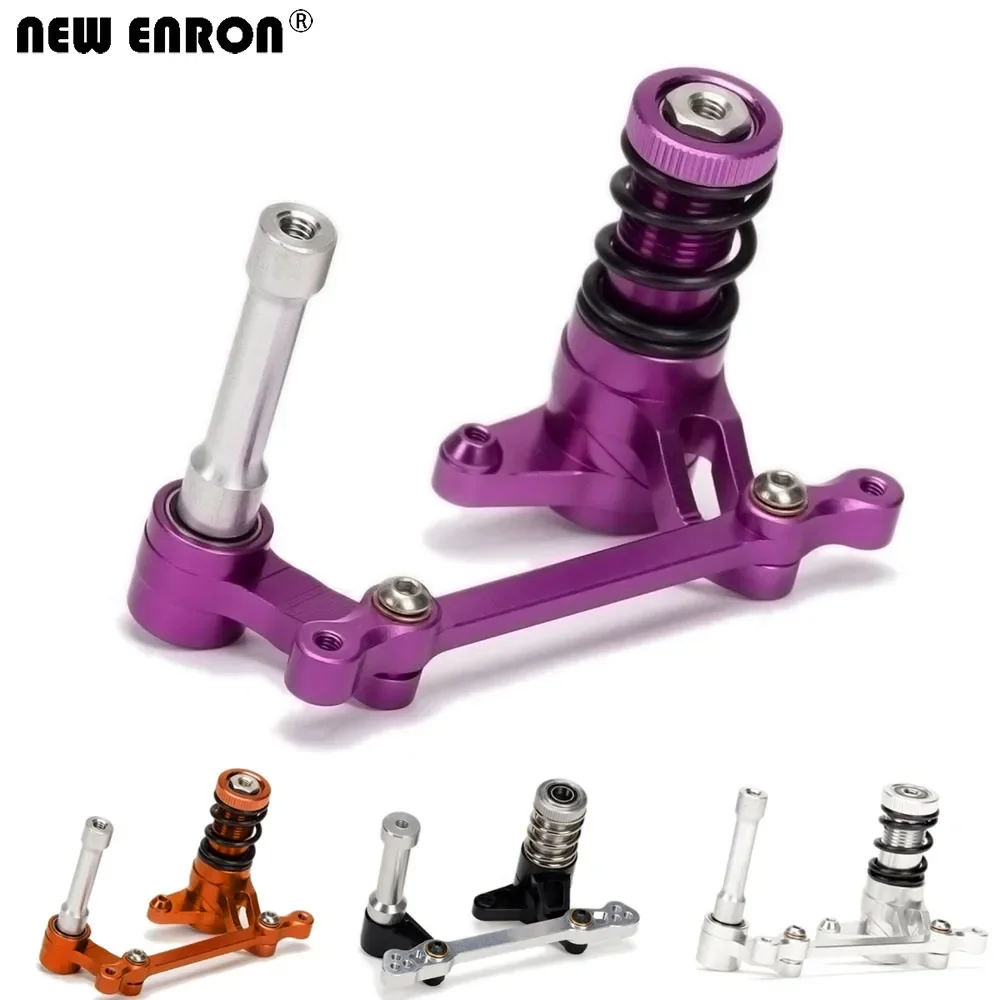 Новый элемент рулевого управления ENRON защита сервопривода в сборе 85058 для 1/8 HPI SAVAGE