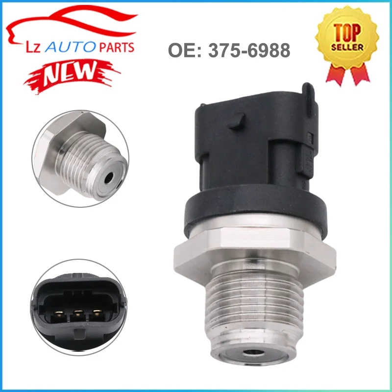 Датчик давления топлива Common Rail (CR) 375-6988 3756988 для двигателя Caterpillar C7.1 C4.4 экскаватор