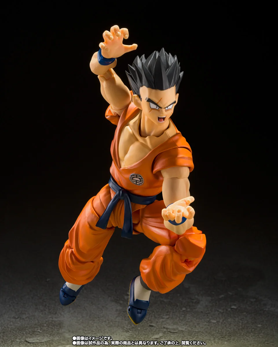 Bandai Dragon Ball Moto