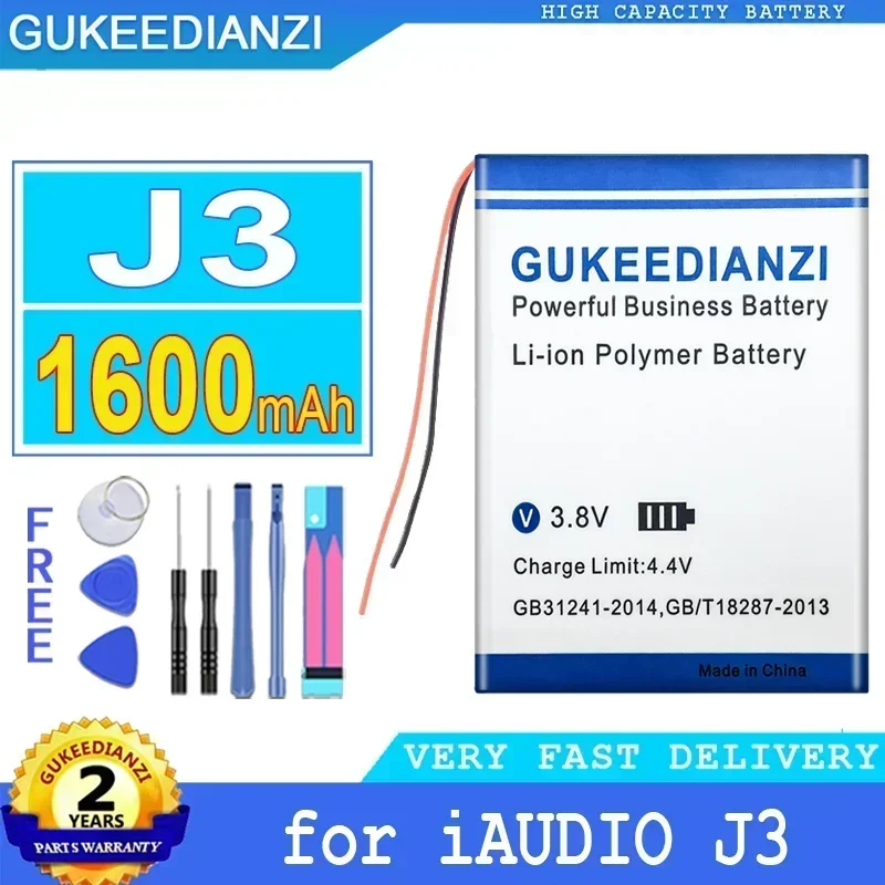 Аккумуляторы для мобильных телефонов большой емкости 900 мАч/1600 мАч COWON iAUDIO i10 S9 Z2 J3