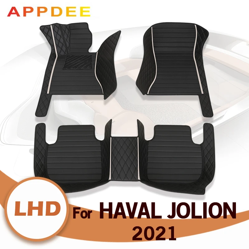 

Car Floor Mats For Haval Jolion 2021 Custom Auto Foot Pads Automobile Carpet Cover Interior Accessorie