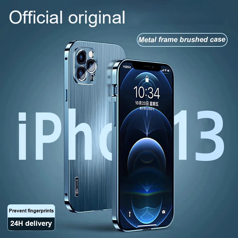 

Чехол с защитой от отпечатков пальцев для iphone 13 12 Pro Max