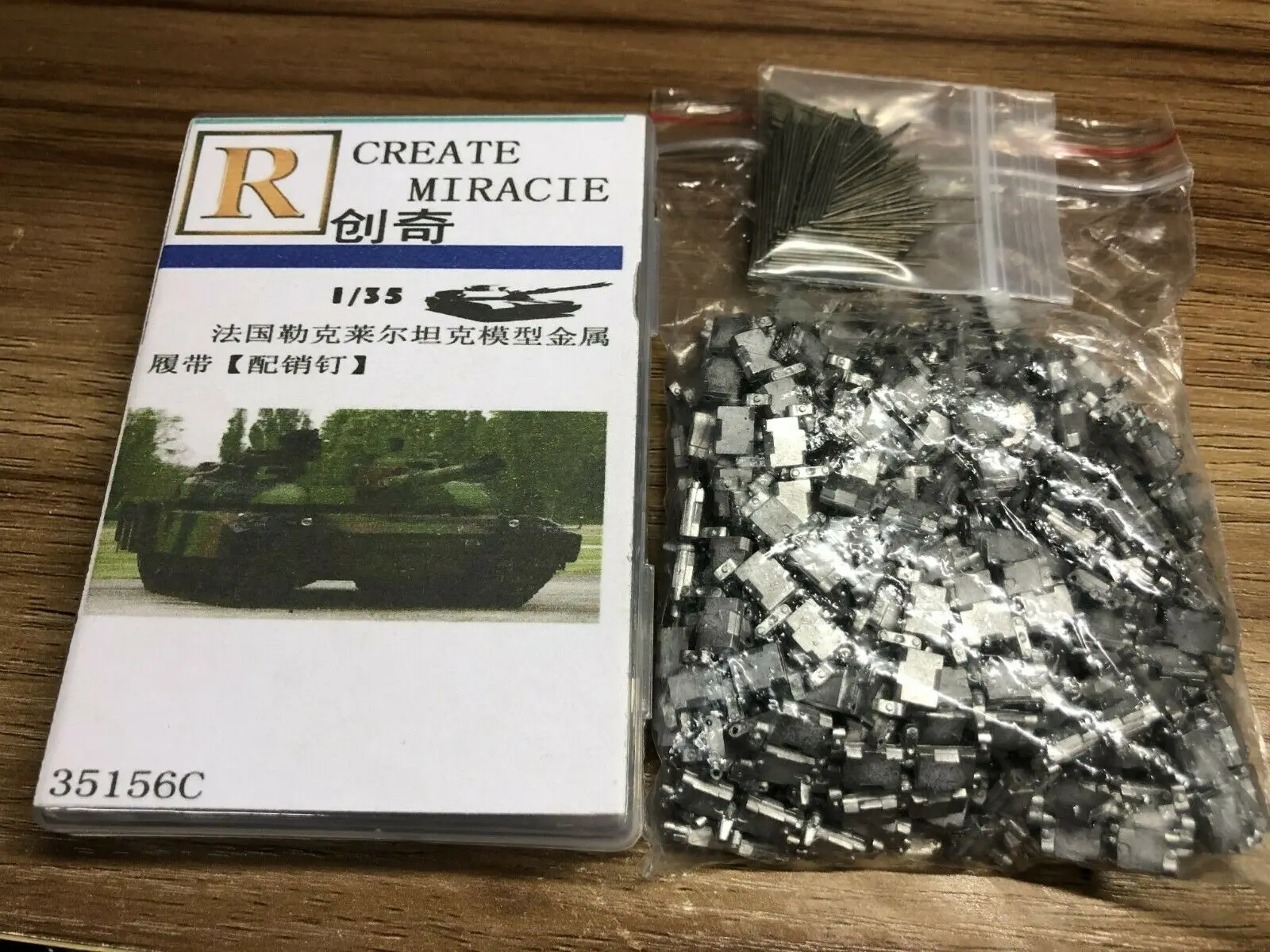 

R Model CQ35156C 1/35 Metal Track and Metal Pin For France AMX-56 LECLERC