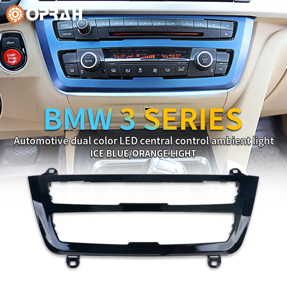 Для BMW 3 4 серии 3GT M3 M4 окружающее освещение центральной консоли панель переменного