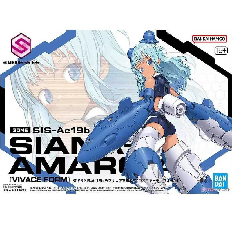 Фото Коллекционные фигурки Bandai 30MS: Сурей, Ришет, Юфия, Элиен, Элирика, Тукирна, Дайэрт, Илшана, Сиана, Амарция — Аниме-фигурки, игрушки №4