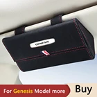 Держатель для очков магнитный автомобильный солнцезащитный козырек Чехол для очков солнцезащитный коробочка для Hyundai Genesis Coupe EQ900 G70 G80 G90 GV60 GV70 GV80 GV90