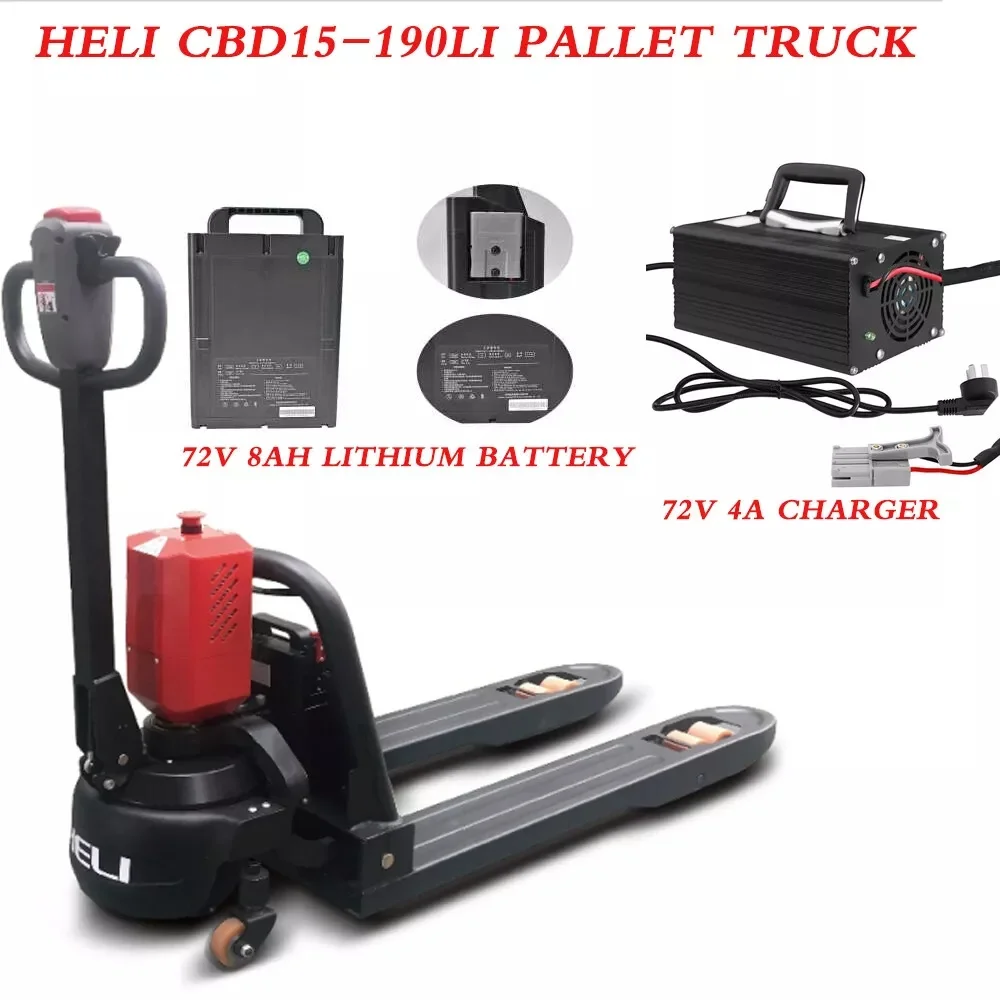 Литиевая батарея 72 В 8 Ач для HeLi Lida CBD15-190Li Pallet Truck с прочным корпусом 4 А тихим и