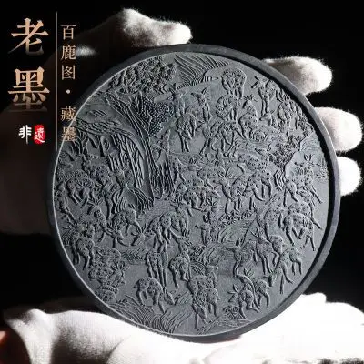 Рисунок 6 - Краска ста оленей-чернила Huizhou