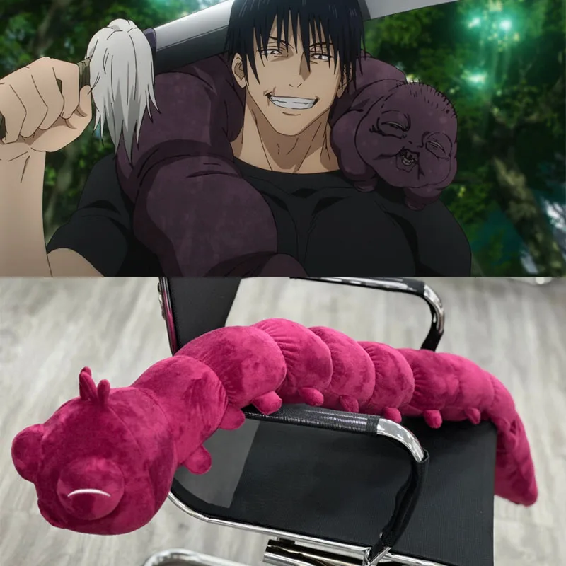 

Anime Jujutsu Kaisen Cursed Spririt Plush Toys Fushiguro Toji Cursed Spririt Cosplay Prop Halloween Christmas Party Gift