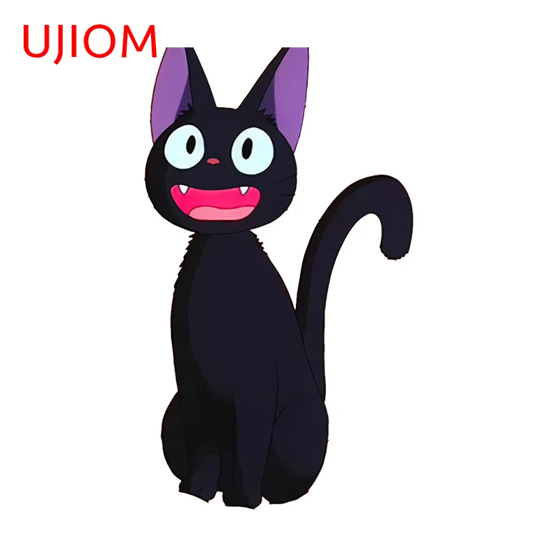 

Виниловые наклейки на стену UJIOM, 13X7,6 см