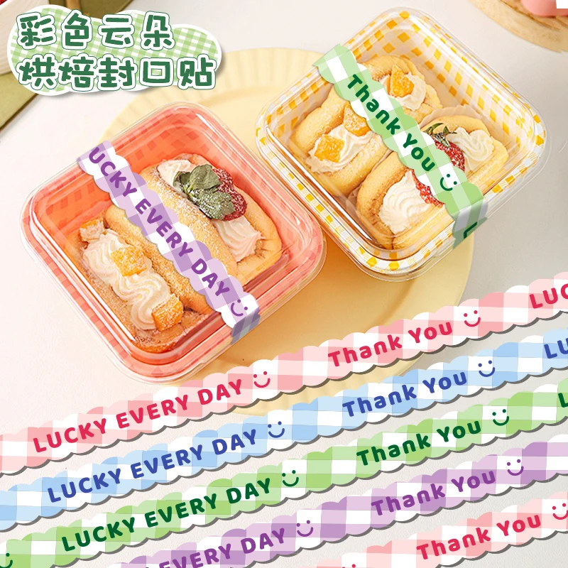 300 шт. градиентные наклейки для выпечки десертный торт швейцарский рулон длинная