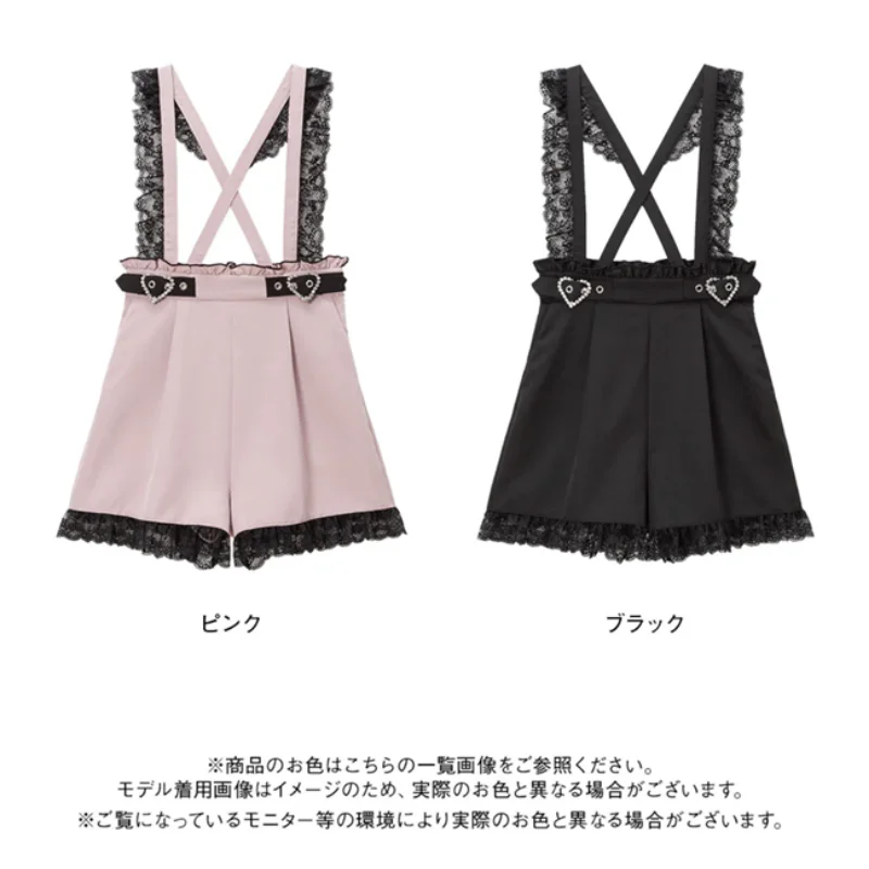 Spring and Summer Women's Shorts New Suspender Shorts Female Loose Slimming Rojita Japanese Style Cute Lace Lolita Casual Shorts