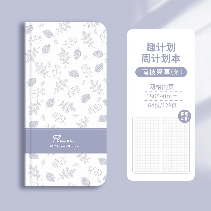 

Блокнот K-MIME NTB106